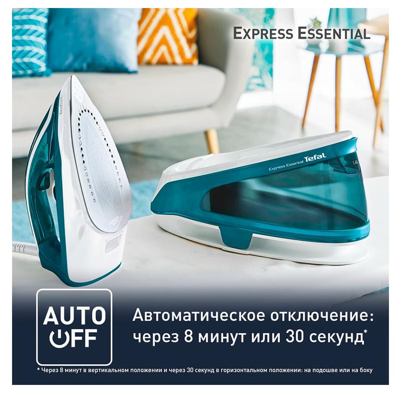 Парогенератор Tefal Express Essential SV6115E0 - фото #4, Technodom.kz