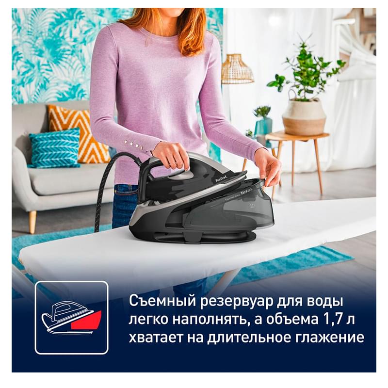 Парогенератор Tefal Express Easy SV6140E0 - фото #3, Technodom.kz