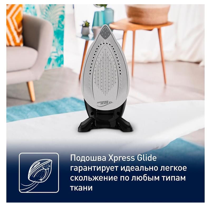 Парогенератор Tefal Express Easy SV6140E0 - фото #4, Technodom.kz