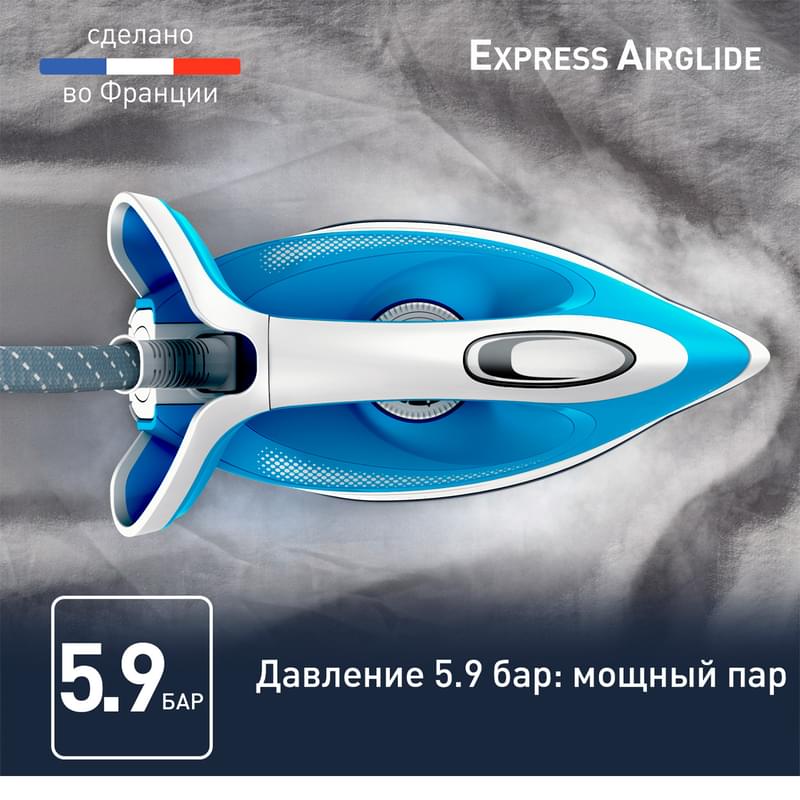 Гладильная система Tefal SV-8002E0 - фото #2, Technodom.kz