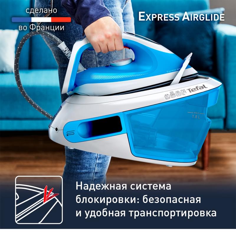 Гладильная система Tefal SV-8002E0 - фото #7, Technodom.kz