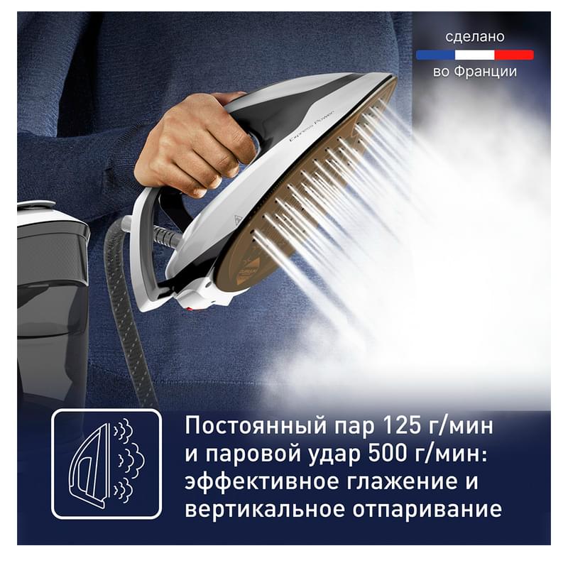 Tefal SV-8130 Үтіктеу жүйесі - фото #3, Technodom.kz