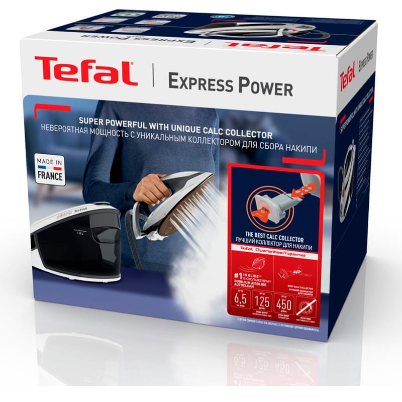 Парогенератор Tefal Express Power SV8130E0 - фото #8, Technodom.kz