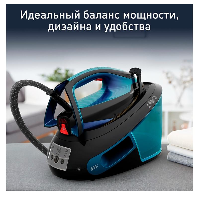 Tefal SV-8151 Үтіктеу жүйесі - фото #1, Technodom.kz