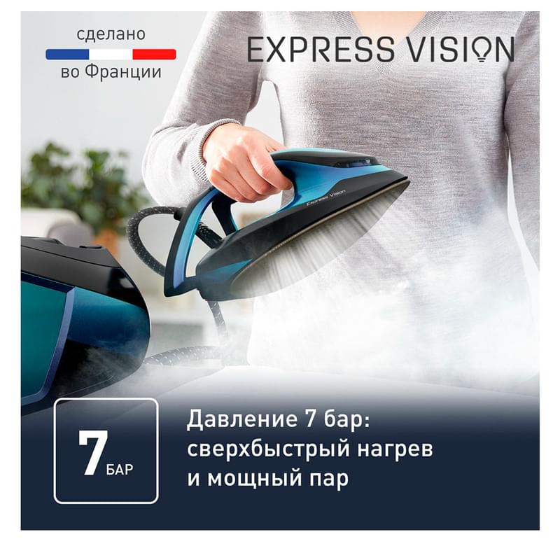 Tefal SV-8151 Үтіктеу жүйесі - фото #2, Technodom.kz