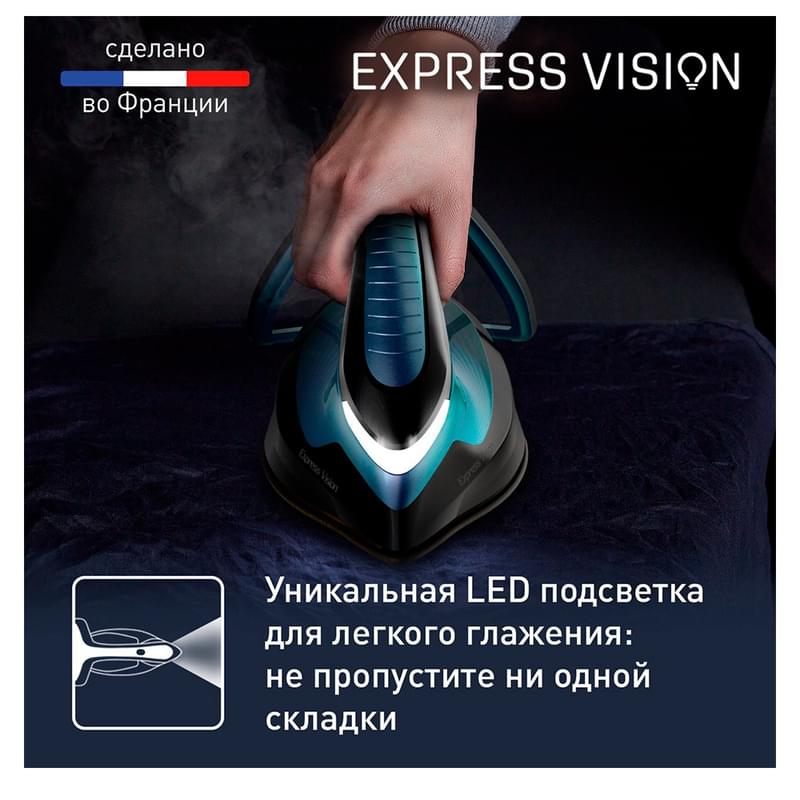 Парогенератор Tefal Express Vision SV8151E0 - фото #3, Technodom.kz