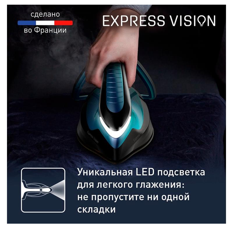 Tefal SV-8151 Үтіктеу жүйесі - фото #3, Technodom.kz