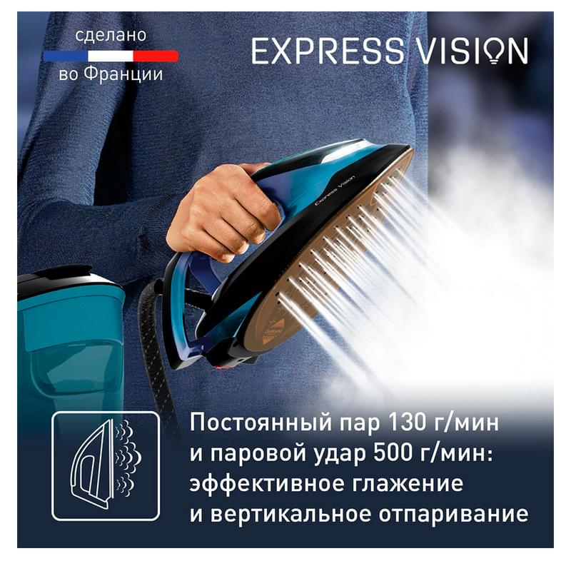 Tefal SV-8151 Үтіктеу жүйесі - фото #4, Technodom.kz