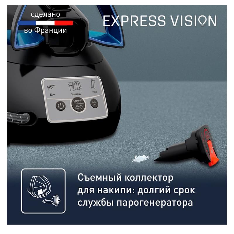 Парогенератор Tefal Express Vision SV8151E0 - фото #5, Technodom.kz