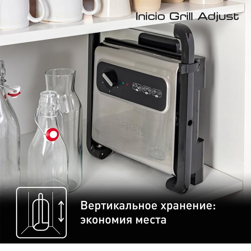 Электрогриль Tefal Inicio GC-242D38 - фото #8, Technodom.kz