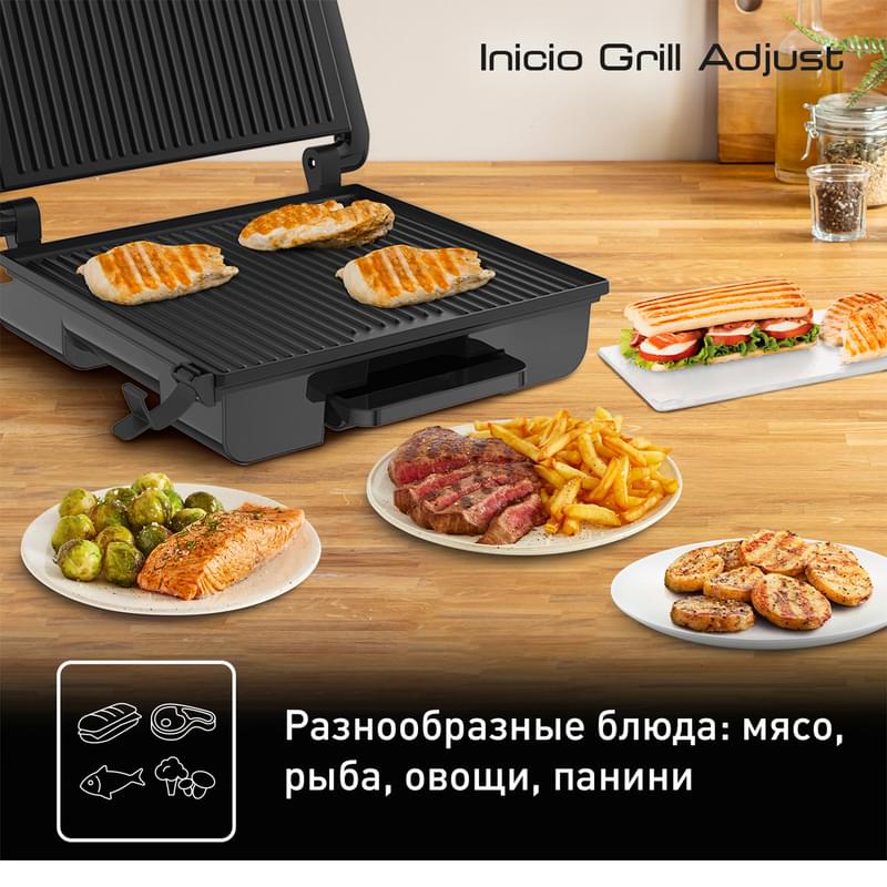 Электрогриль Tefal Inicio GC-242D38 - фото #10, Technodom.kz