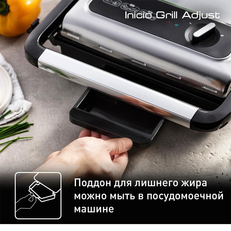 Электрогриль Tefal Inicio GC-242D38 - фото #11, Technodom.kz