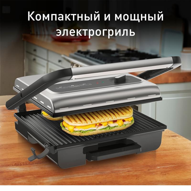 Электрогриль Tefal Inicio GC-242D38 - фото #6, Technodom.kz