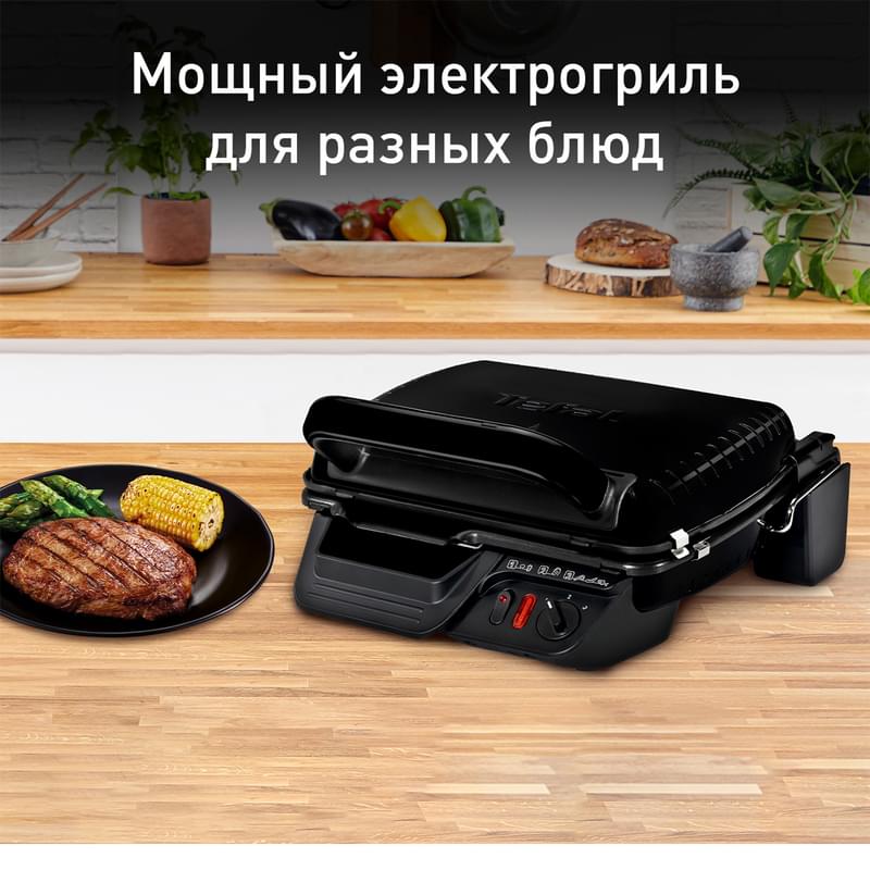 Электрогриль Tefal Ultra Compact GC-305816 - фото #7, Technodom.kz
