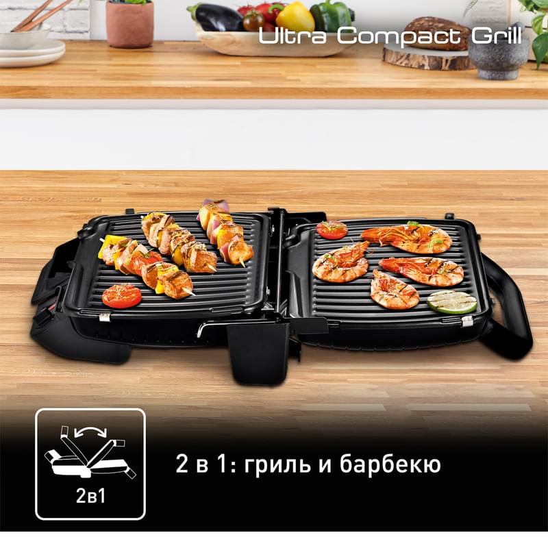 Электрогриль Tefal Ultra Compact GC-305816 - фото #8, Technodom.kz