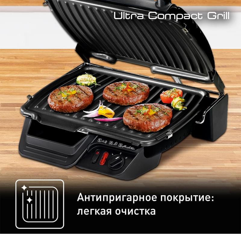 Электрогриль Tefal Ultra Compact GC-305816 - фото #11, Technodom.kz