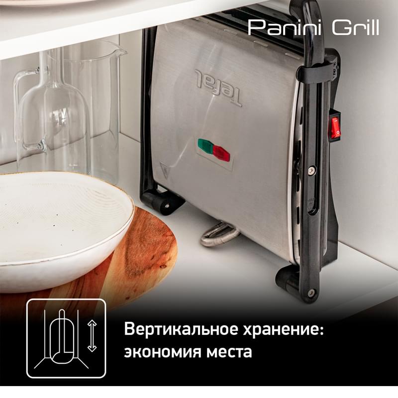 Электрогриль Tefal Inicio GC241D38 - фото #10, Technodom.kz