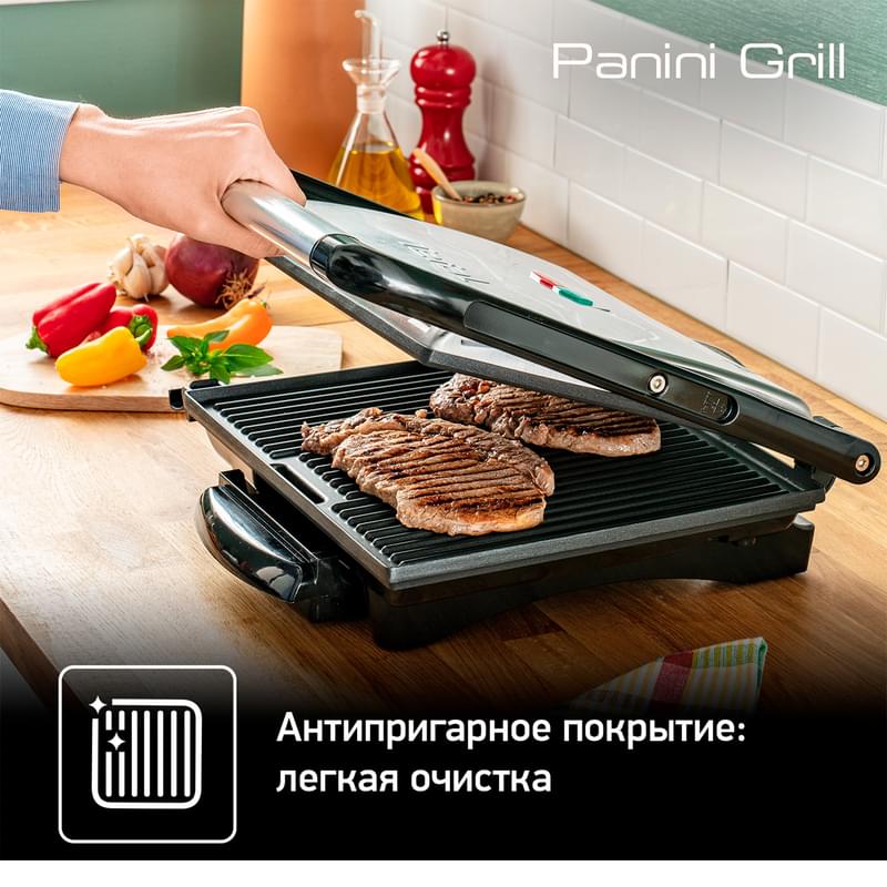 Электрогриль Tefal Inicio GC241D38 - фото #11, Technodom.kz