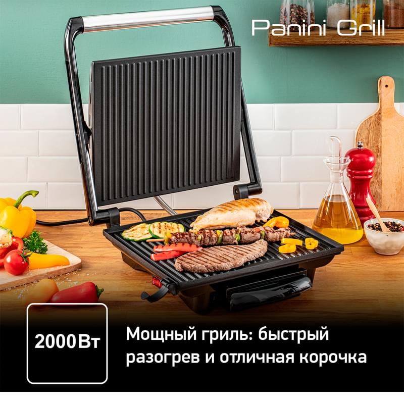 Электрогриль Tefal Inicio GC241D38 - фото #12, Technodom.kz