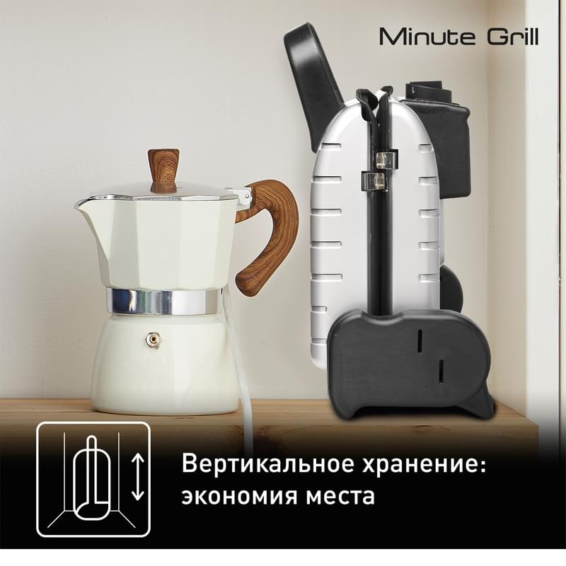 Гриль Tefal Minute Grill GC-205012 - фото #3, Technodom.kz
