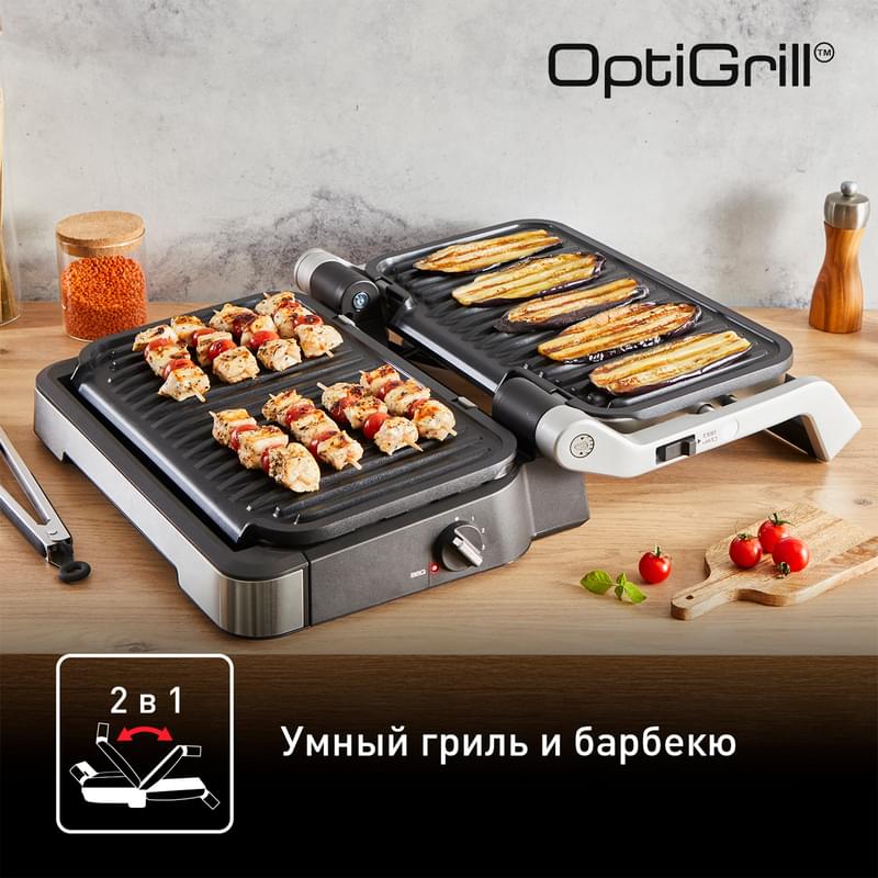 Умный Гриль Tefal OptiGrill XL 2 в 1 GC-782D30 - фото #5, Technodom.kz