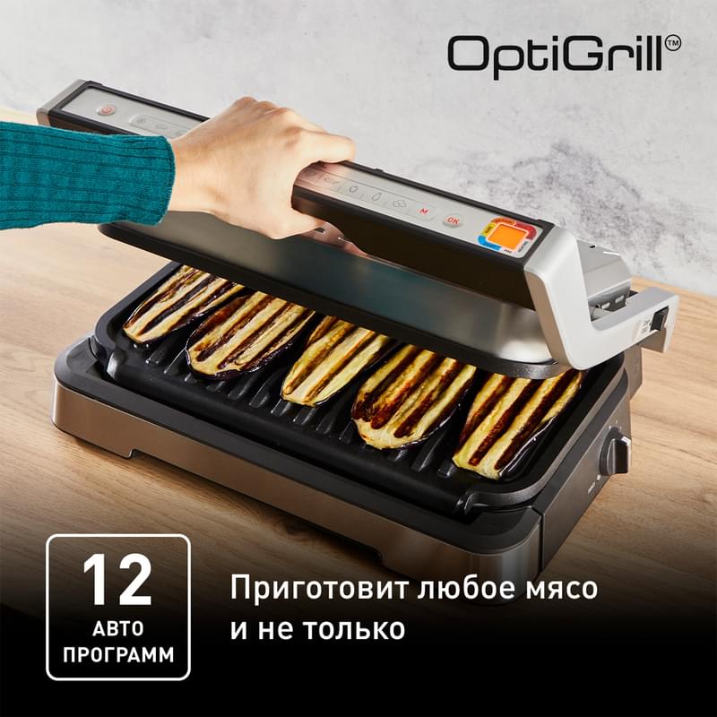Умный Гриль Tefal OptiGrill XL 2 в 1 GC-782D30 - фото #7, Technodom.kz