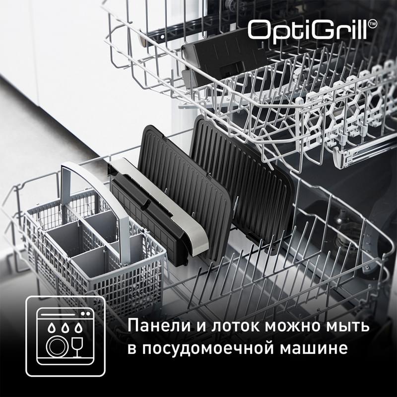 Умный Гриль Tefal OptiGrill XL 2 в 1 GC-782D30 - фото #9, Technodom.kz