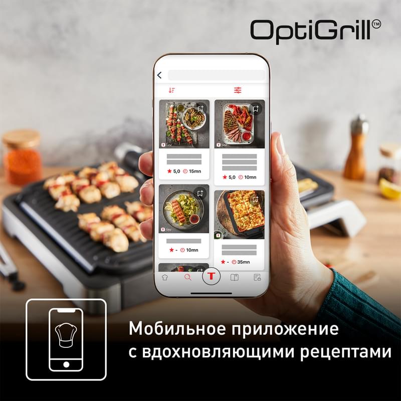 Умный Гриль Tefal OptiGrill XL 2 в 1 GC-782D30 - фото #10, Technodom.kz