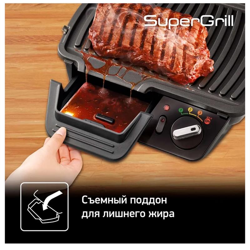 Электрогриль Tefal Supergrill GC-450B32 - фото #7, Technodom.kz