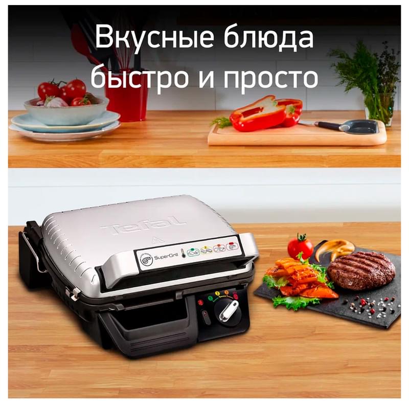 Электрогриль Tefal Supergrill GC-450B32 - фото #9, Technodom.kz