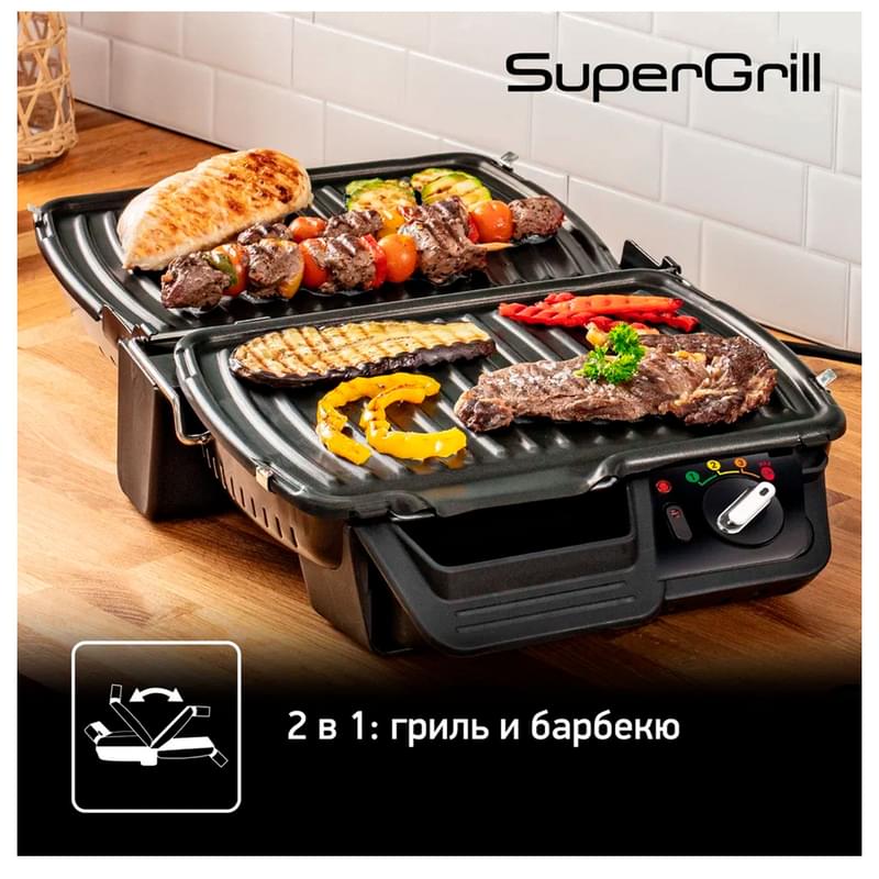Электрогриль Tefal Supergrill GC-450B32 - фото #10, Technodom.kz