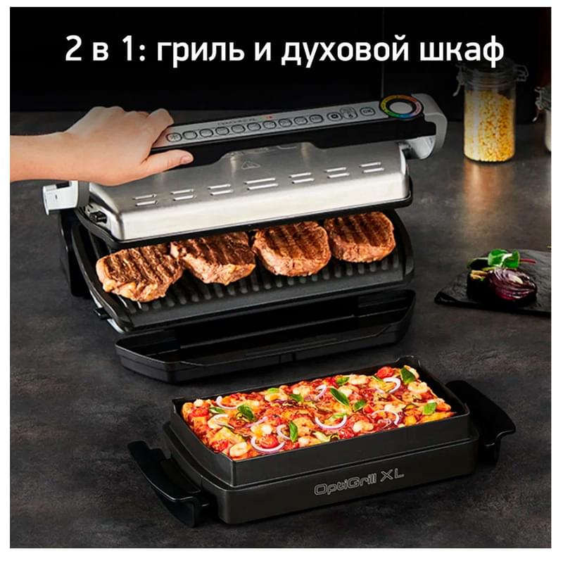 Умный электрогриль Tefal Optigrill+ XL GC-724D12 - фото #5, Technodom.kz