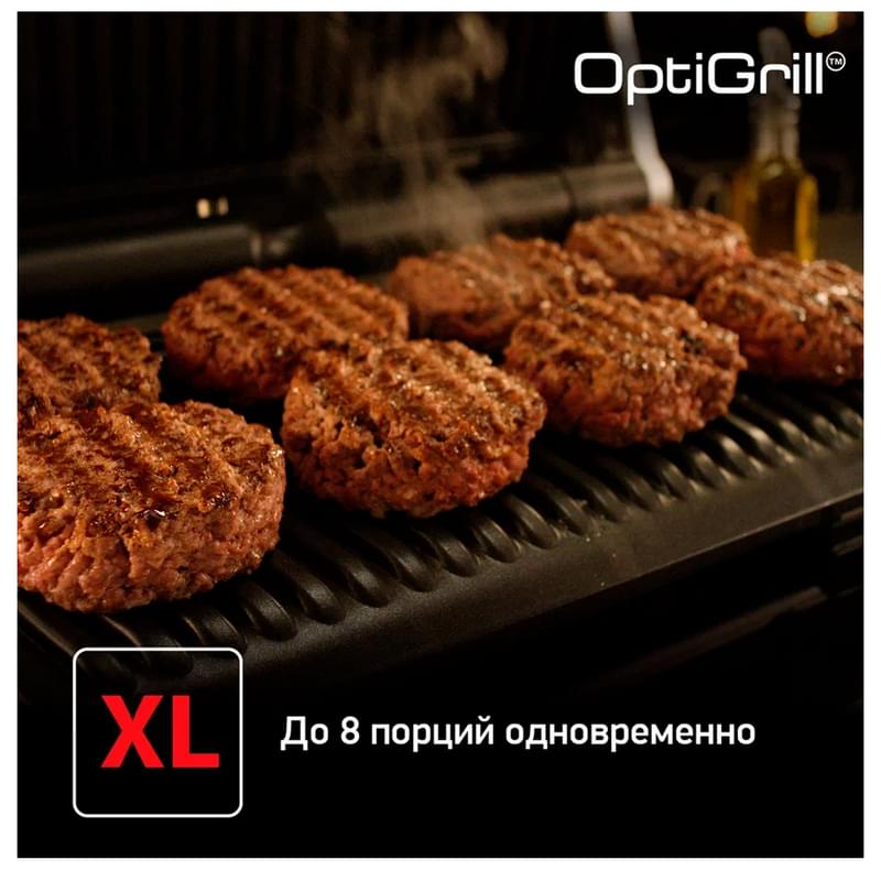 Умный электрогриль Tefal Optigrill+ XL GC-724D12 - фото #7, Technodom.kz