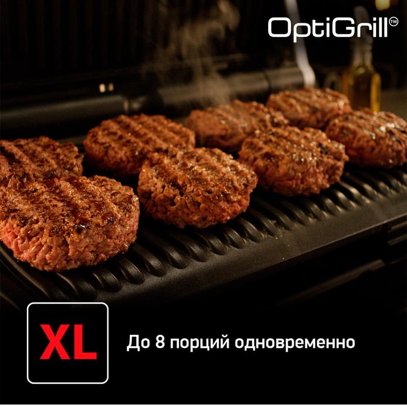 Умный электрогриль Tefal Optigrill+ XL GC-722D34 - фото #6, Technodom.kz