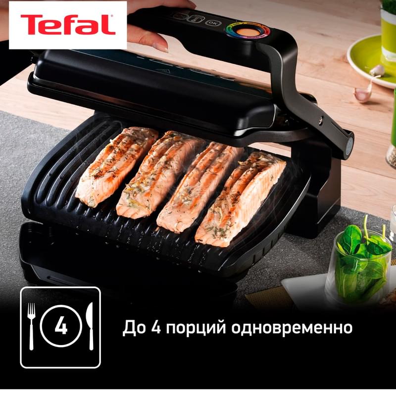 Умный электрогриль Tefal Optigrill+ GC-712D34 - фото #1, Technodom.kz