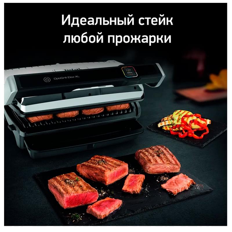 Умный электрогриль Tefal Optigrill Elite XL GC-760D30 - фото #6, Technodom.kz