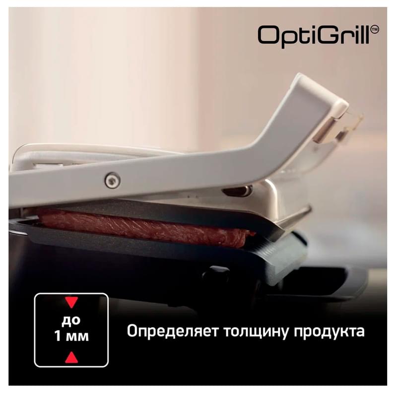Умный электрогриль Tefal Optigrill Elite XL GC-760D30 - фото #8, Technodom.kz