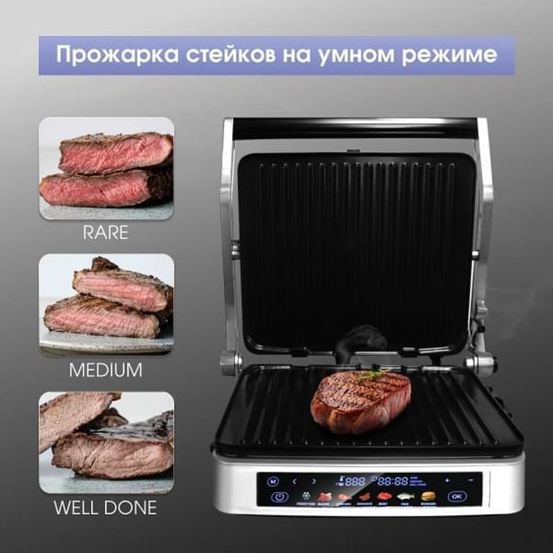 Гриль Zigmund&Shtain Grillmeister ZEG-940 - фото #6, Technodom.kz