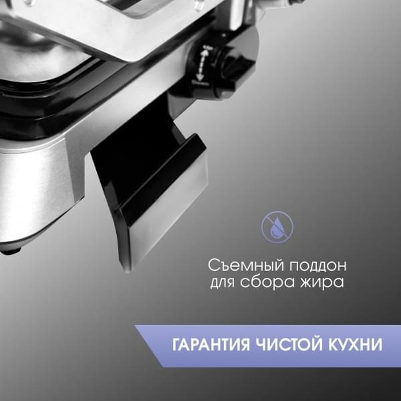 Гриль Zigmund&Shtain Grillmeister ZEG-940 - фото #10, Technodom.kz