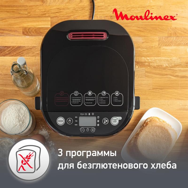 Хлебопечь Moulinex Pain & Plaisir OW-220830 - фото #6, Technodom.kz