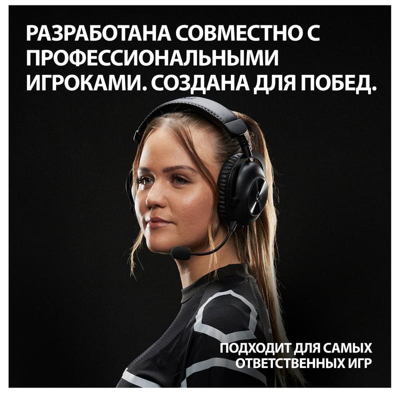 Игровая гарнитура беспроводная Logitech G Pro X 2 Wireless, White (981-001269) - фото #2, Technodom.kz