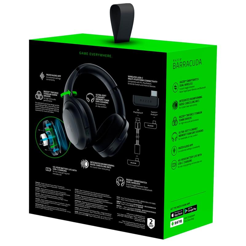Игровая гарнитура беспроводная Razer Barracuda (RZ04-03790100-R3M1) - фото #7, Technodom.kz