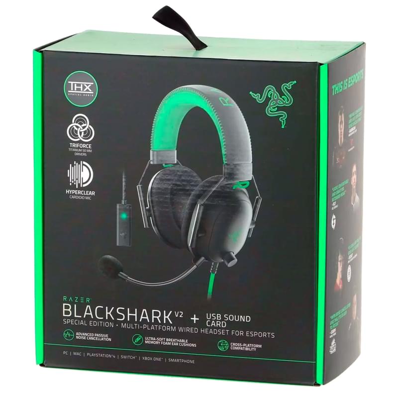 Игровая гарнитура Razer Blackshark V2 SE (RZ04-03230200-R3M1) - фото #5, Technodom.kz
