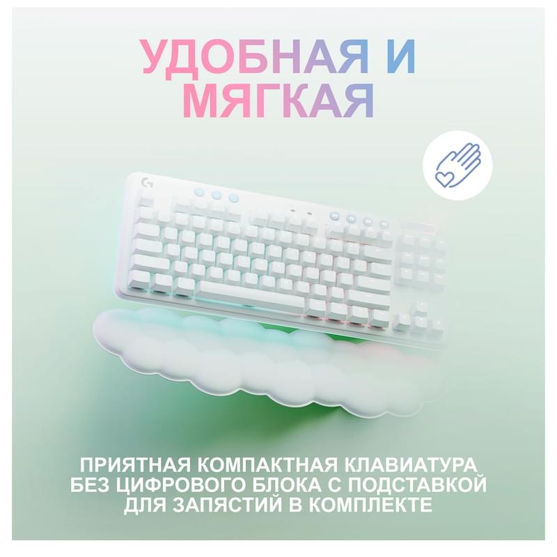 Игровая клавиатура беспроводная Logitech G715 TKL, Linear (920-010691) - фото #1, Technodom.kz