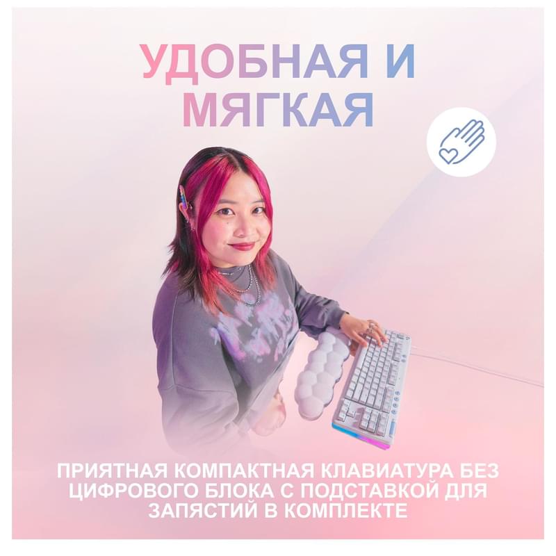 Игровая клавиатура Logitech G713 TKL, Linear (920-010677) - фото #2, Technodom.kz