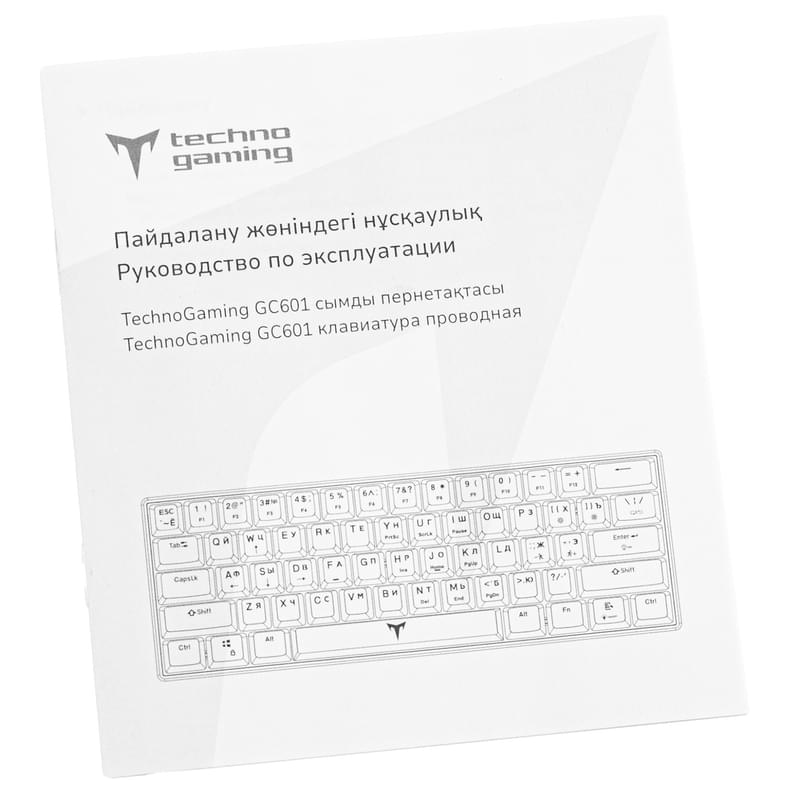 Игровая клавиатура TechnoGaming GC601 Havoc, 61, Black Switch (GC601-WRNDRBBWBO) - фото #7, Technodom.kz