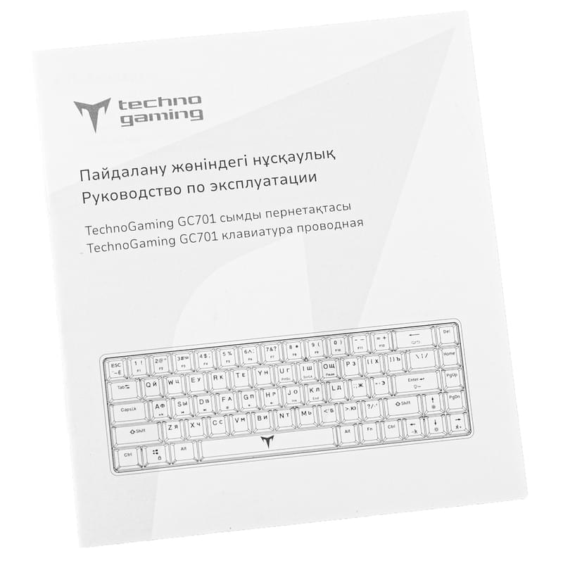 TechnoGaming GC701 Havoc, 68, Black Switch (GC701-WRNDRBBWBO) ойын пернетақтасы - фото #7, Technodom.kz