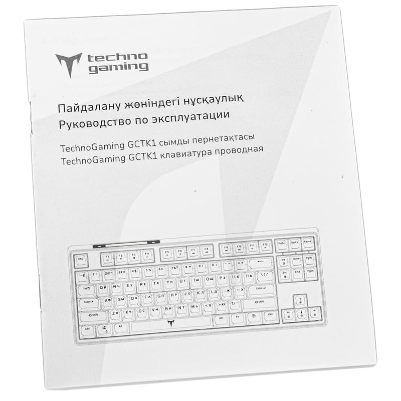 TechnoGaming GCTK1 Rogue, TKL, Black Switch (GCTK1-WRNDRBB000) ойын пернетақтасы - фото #7, Technodom.kz