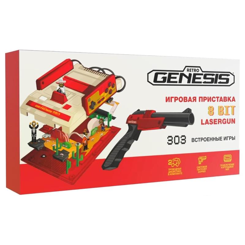 Игровая консоль Retro Genesis 8 Bit Lasergun + 303 игры (ConSkDn115) - фото #5, Technodom.kz