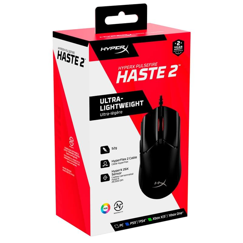 Игровая мышь HyperX Pulsefire Haste 2, Black (6N0A7AA) - фото #8, Technodom.kz